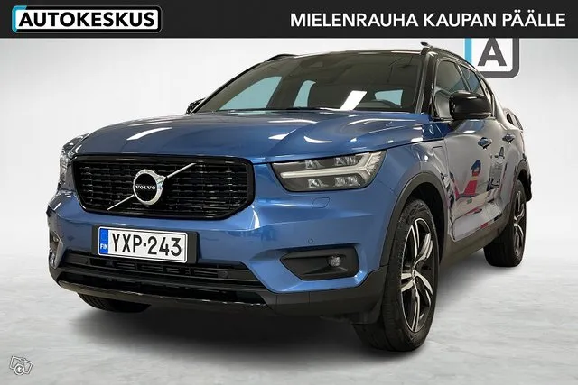 Volvo XC40 T5 TwE Business R-Design Edition aut *HarmanKardo Image 1