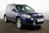 Skoda Yeti Thumbnail 3